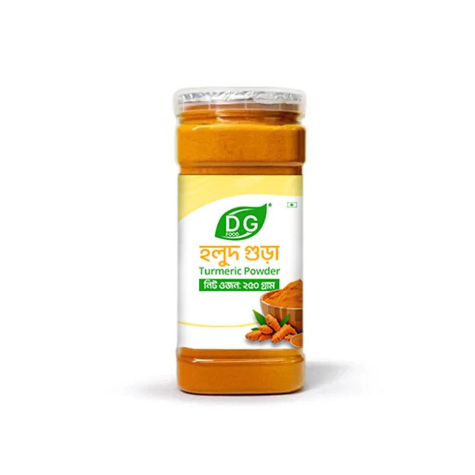 হলুদ গুঁড়া/Turmeric (Holud)